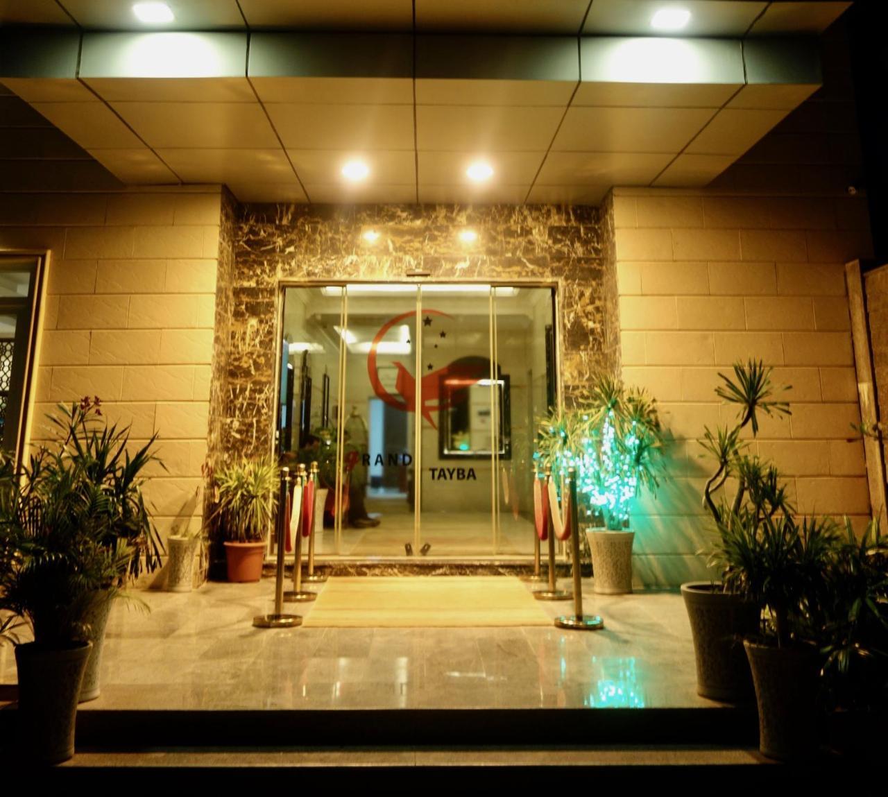 Grand Tayba Hotel Salalah Exterior photo